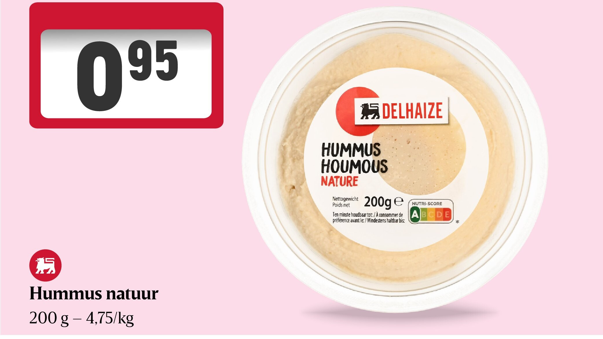 Hummus natuur