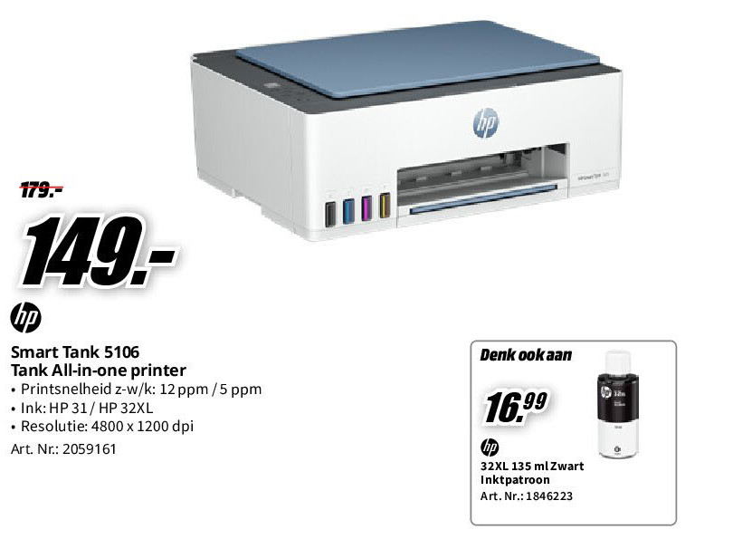 Hp Smart Tank 5106 Tank All-in-one printer