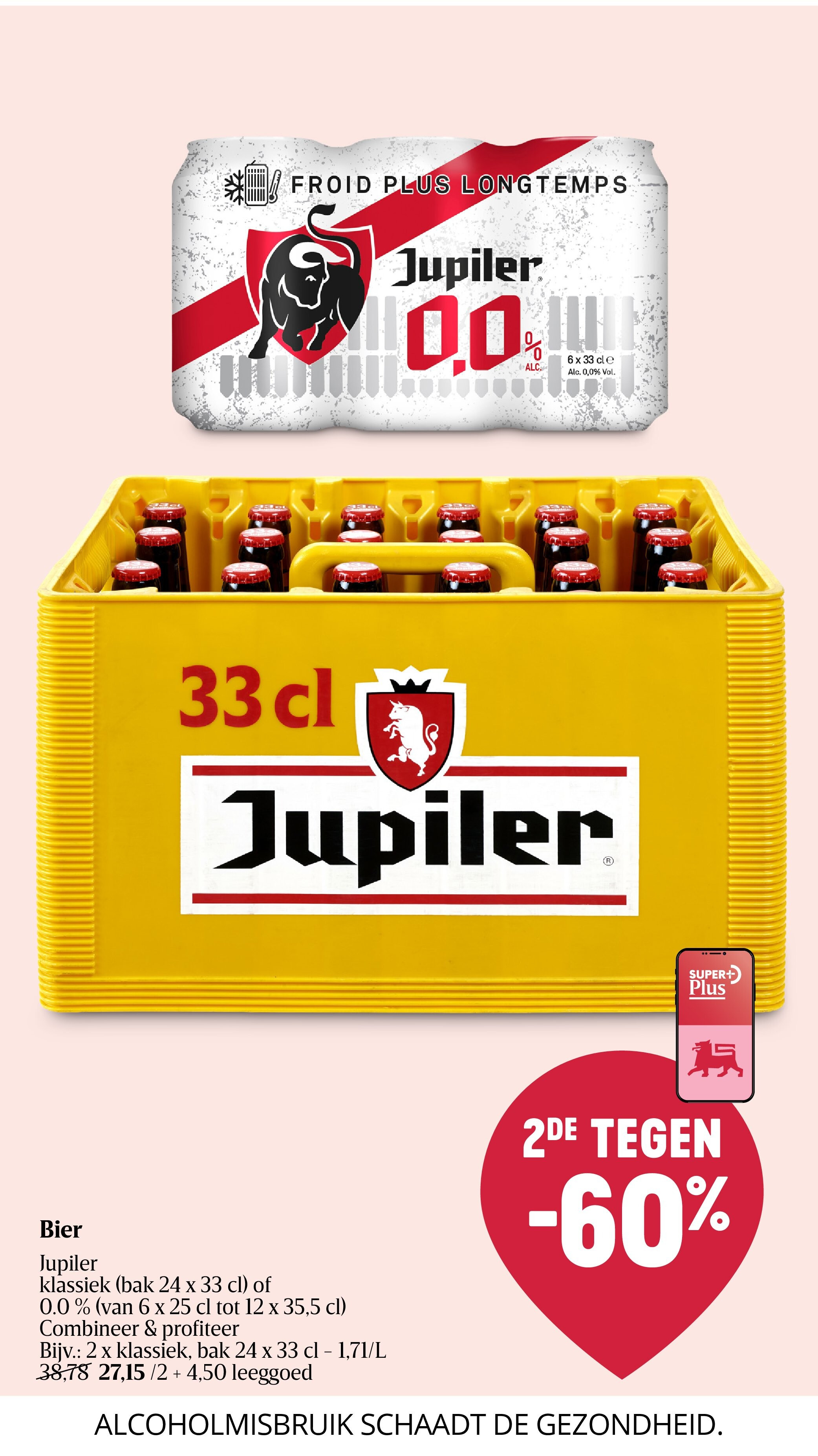 Bier