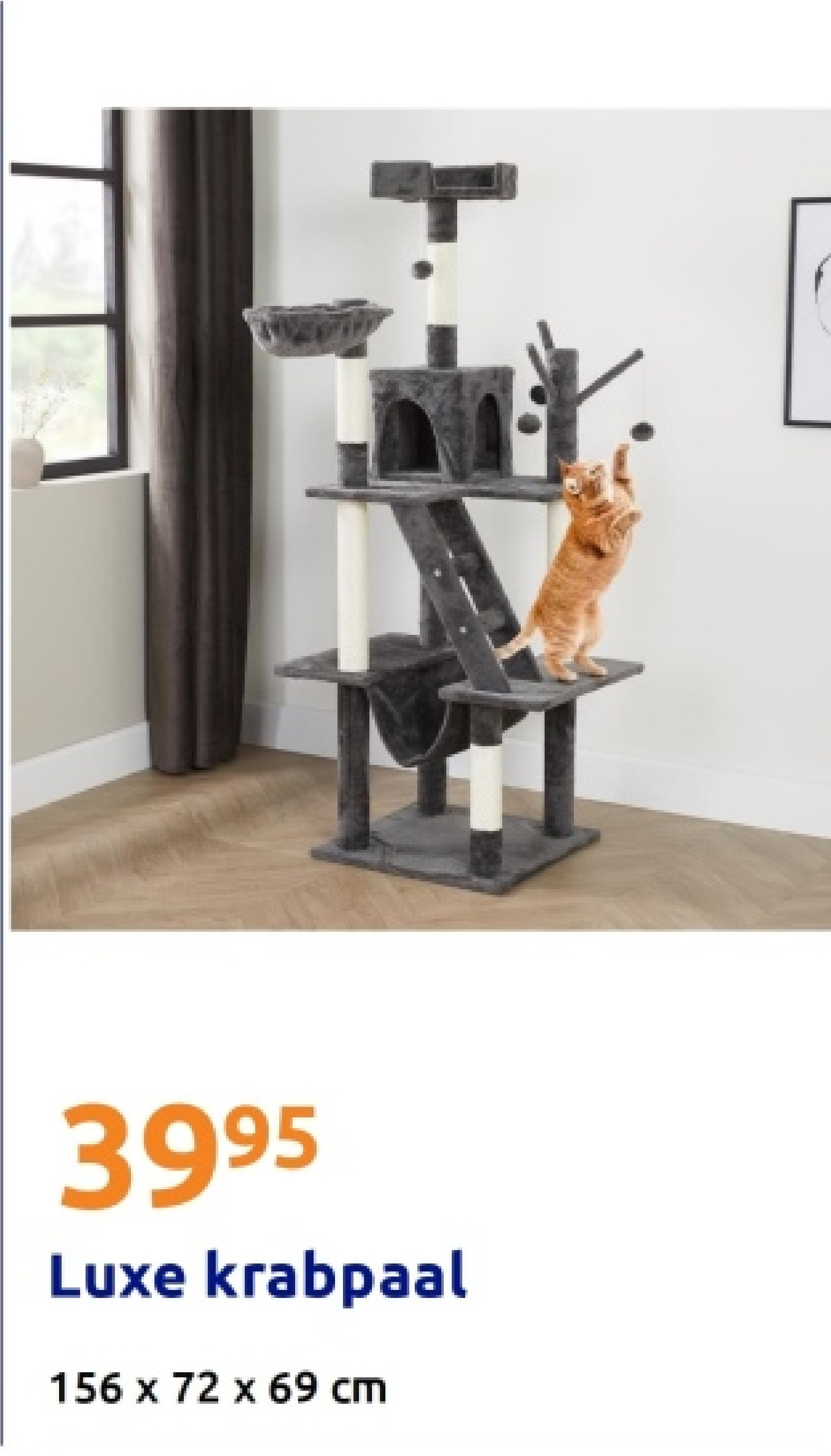 Luxe krabpaal