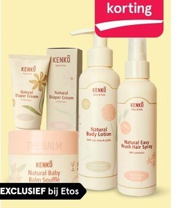 Kenkō mama, baby en kids