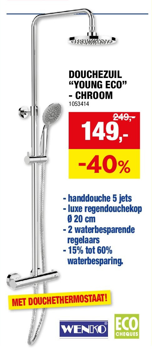 DOUCHEZUIL “YOUNG ECO” - CHROOM