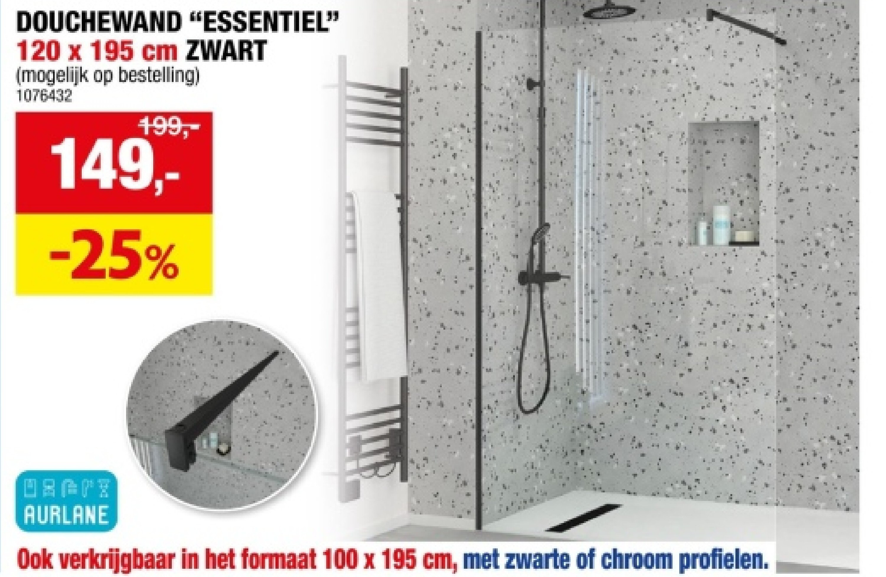 DOUCHEWAND “ESSENTIEL" 120 x 195 cm ZWART