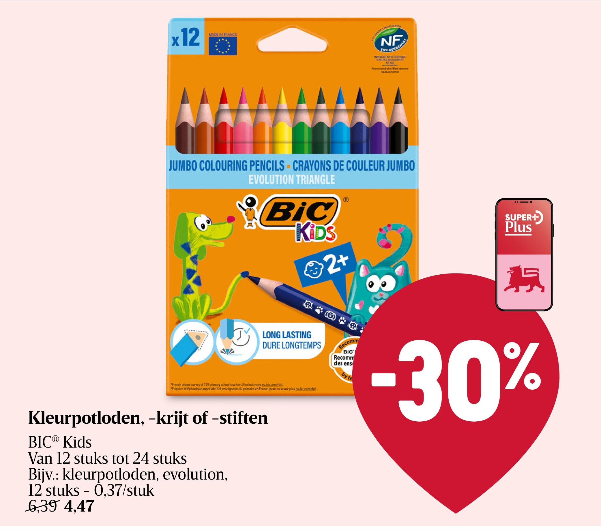 Kleurpotloden, -krijt of -stiften