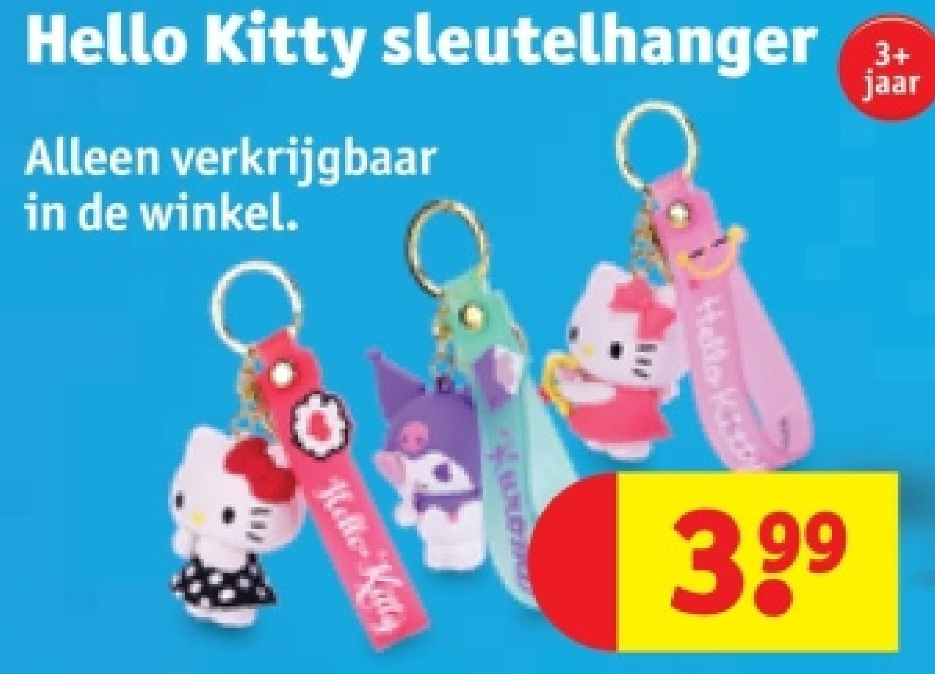 Hello Kitty sleutelhanger
