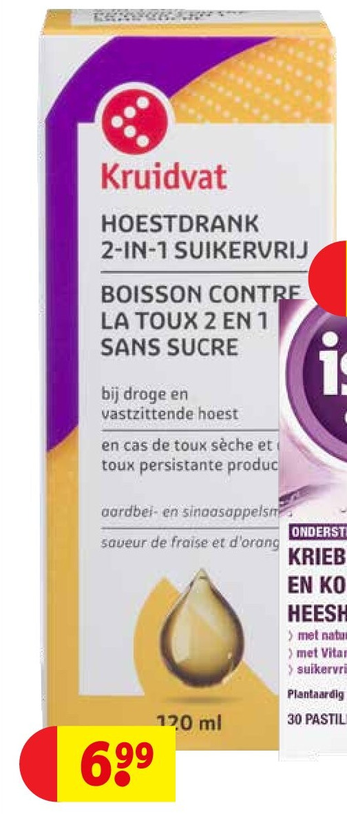 Kruidvat HOESTDRANK 2-IN-1 SUIKERVRIJ