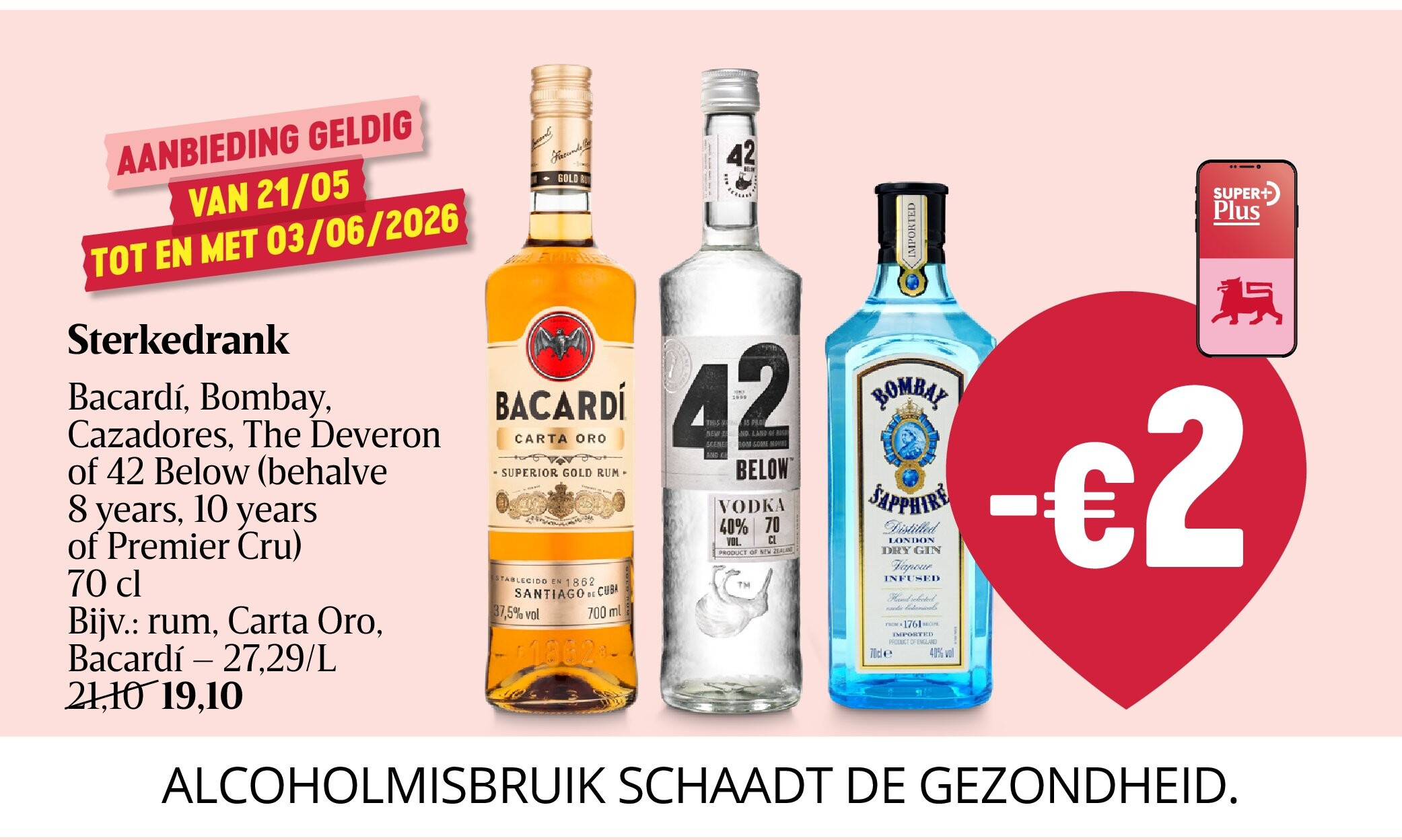 Sterkedrank