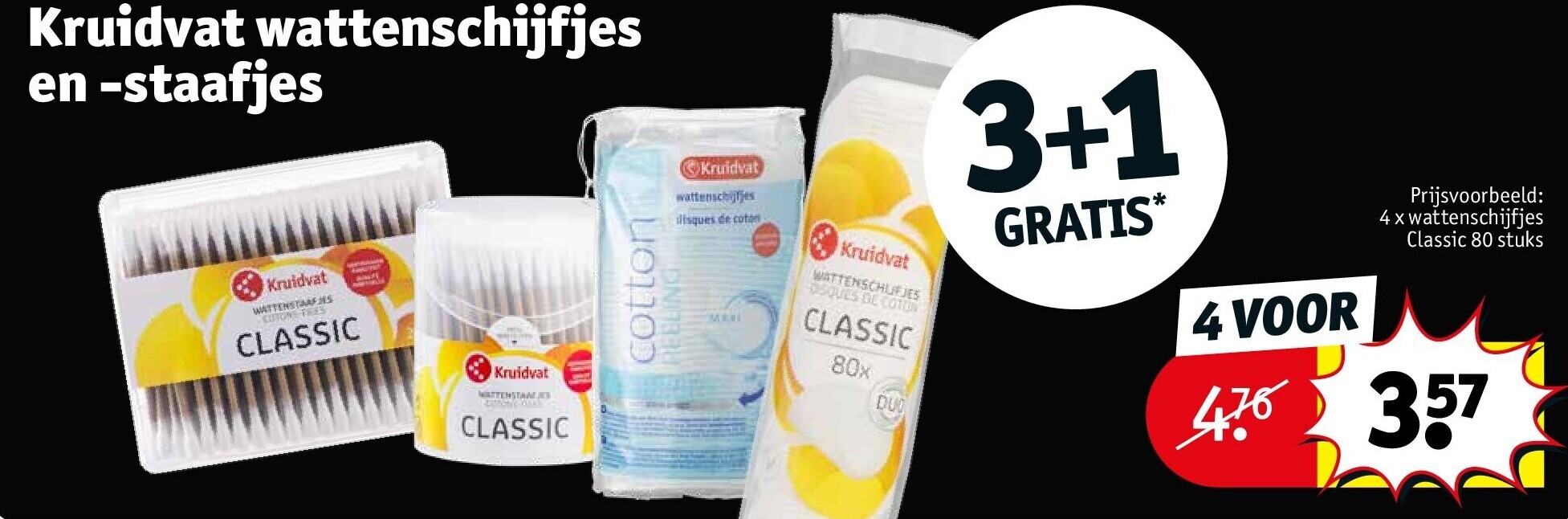 Kruidvat wattenschijfjes en -staafjes