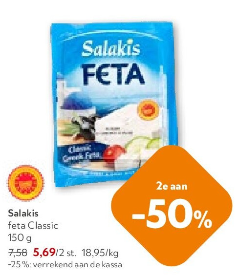 Salakis feta Classic 150 g