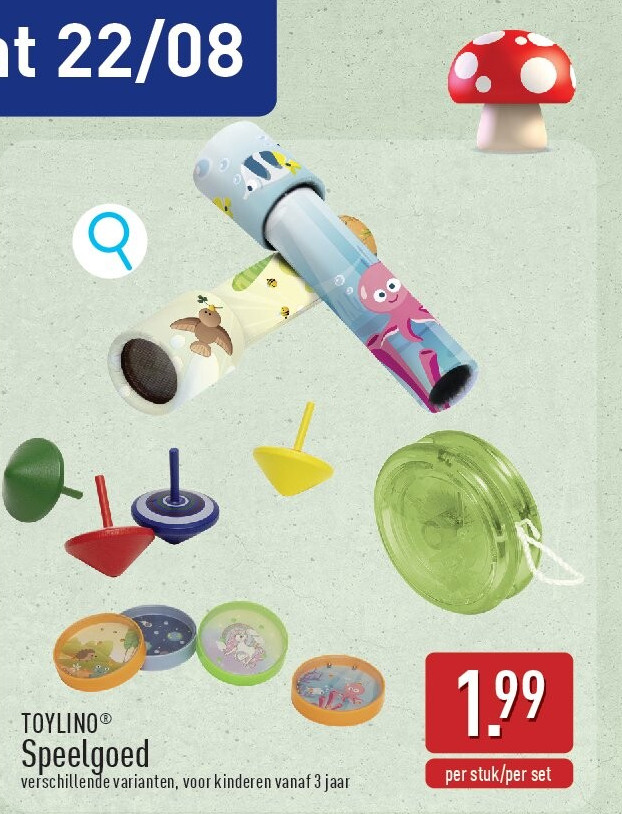 Speelgoed