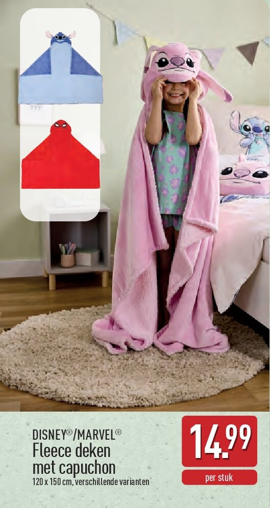 Fleece deken met capuchon