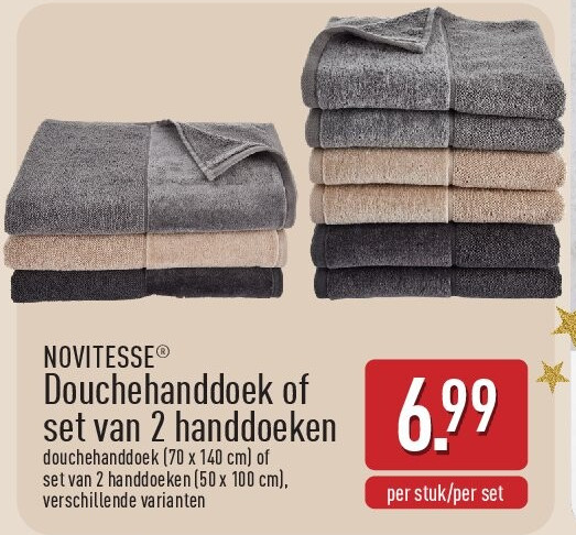 Douchehanddoek of set van 2handdoeken