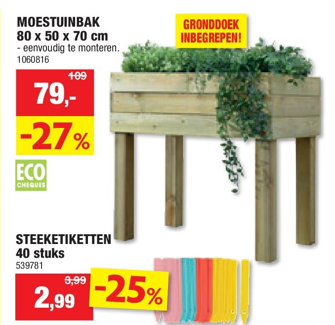 MOESTUINBAK 80 x 50 x 70 cm