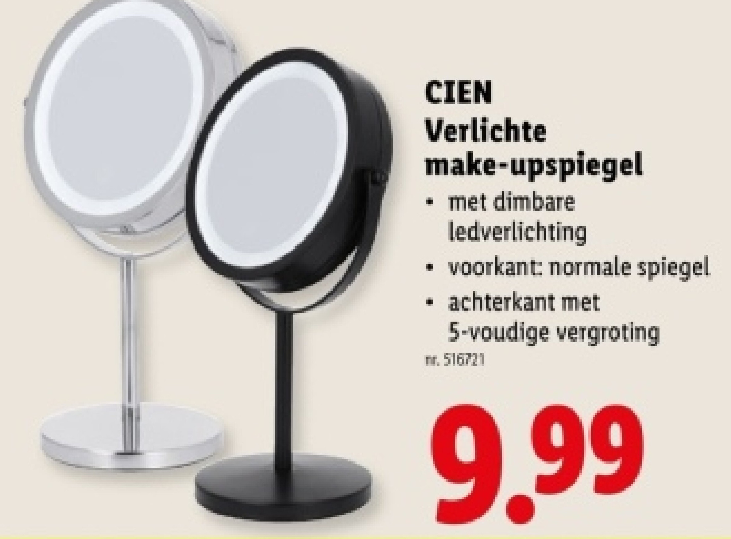 erlichte make-upspiegel