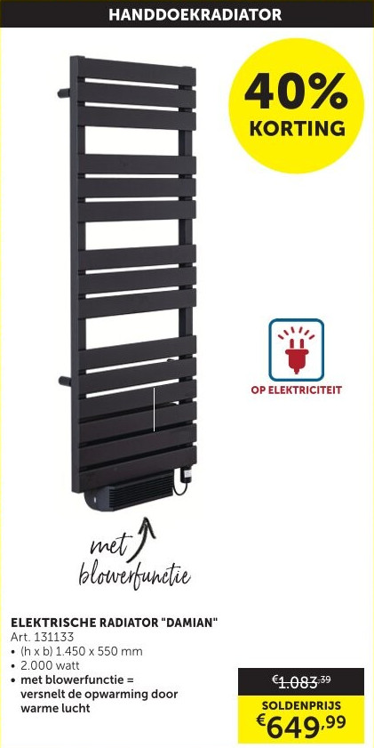 ELEKTRISCHE RADIATOR "DAMIAN"