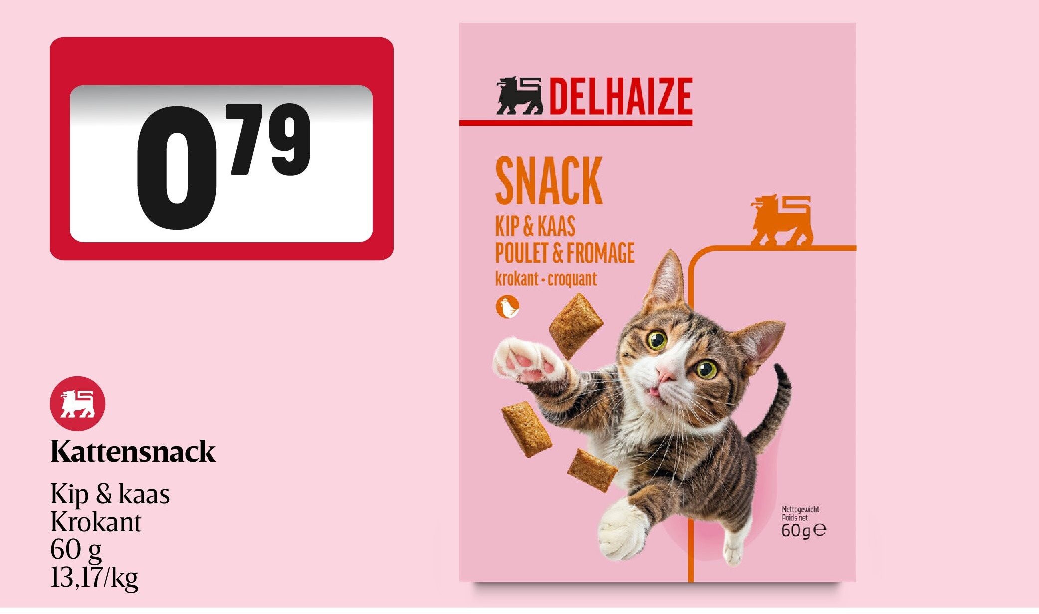 Kattensnack