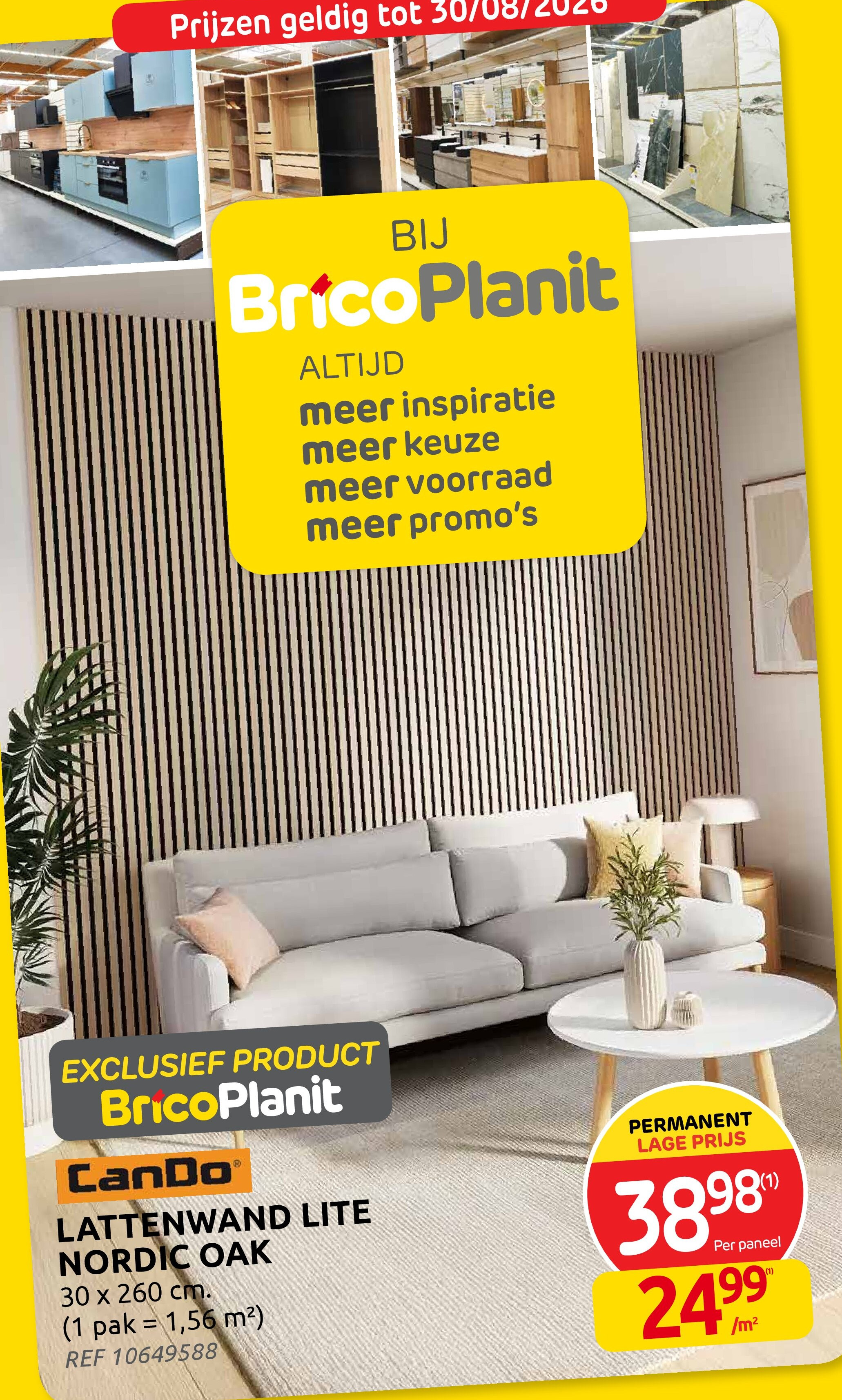 Lattenwand Lite Nordic Oak