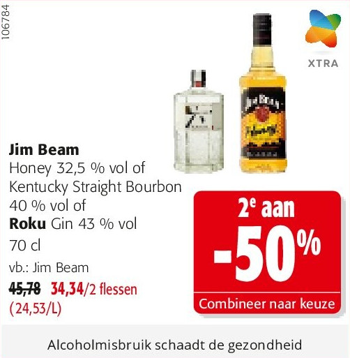 Jim Beam