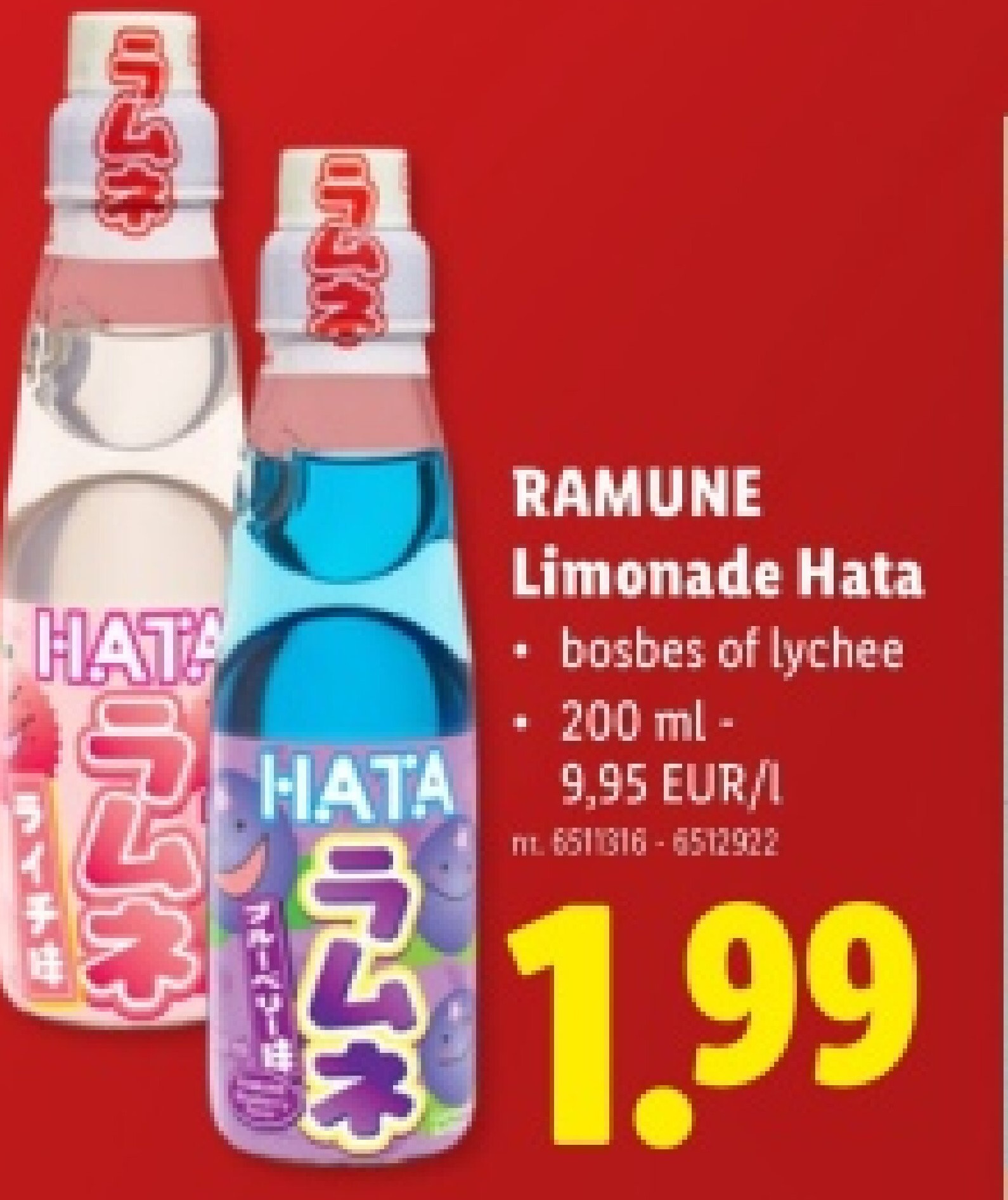 Limonade Hata