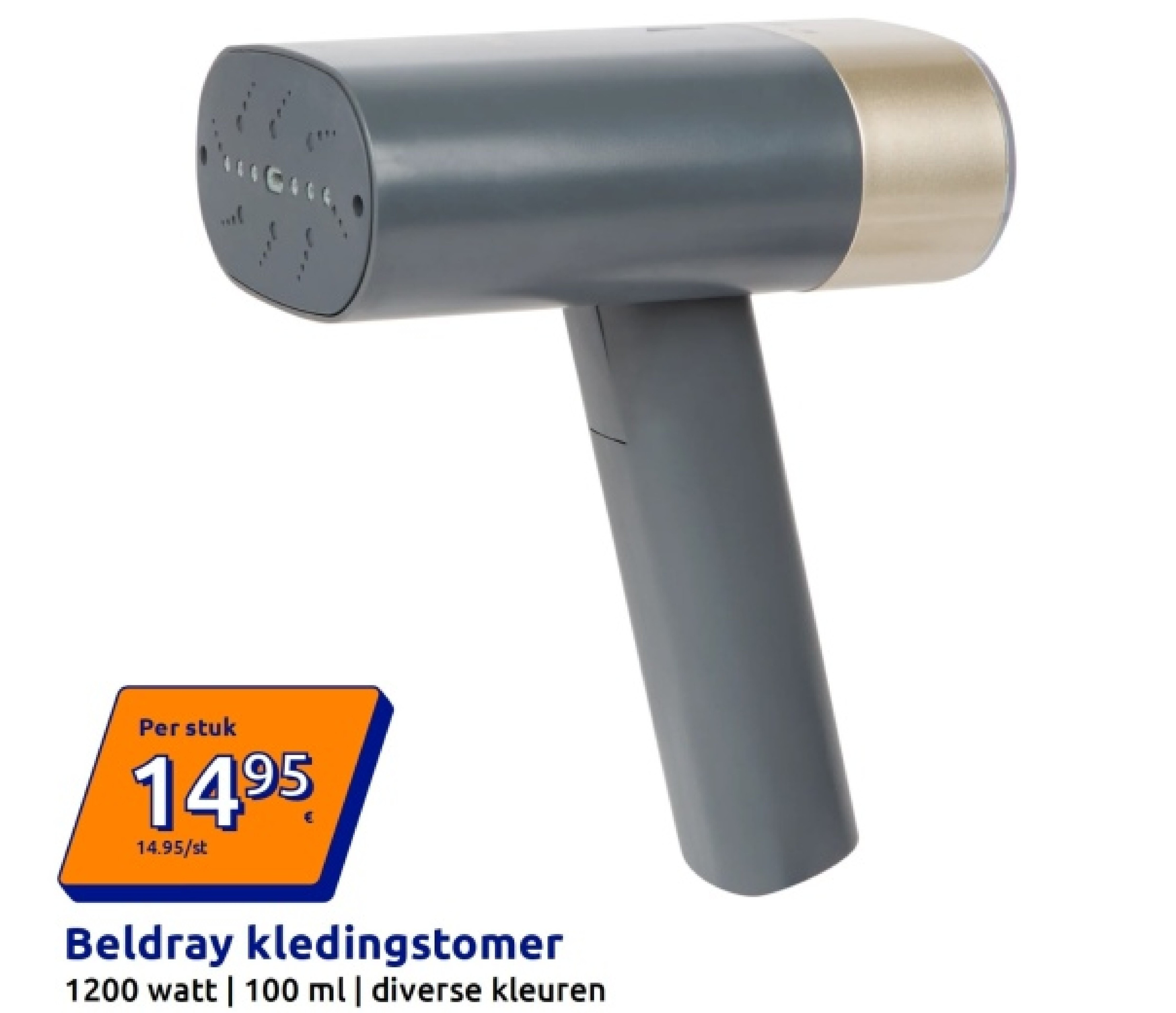 Beldray kledingstomer