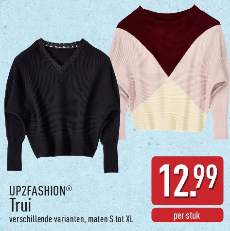 Trui