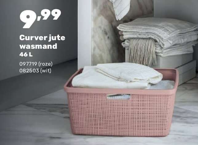 Curver jute wasmand 46 L