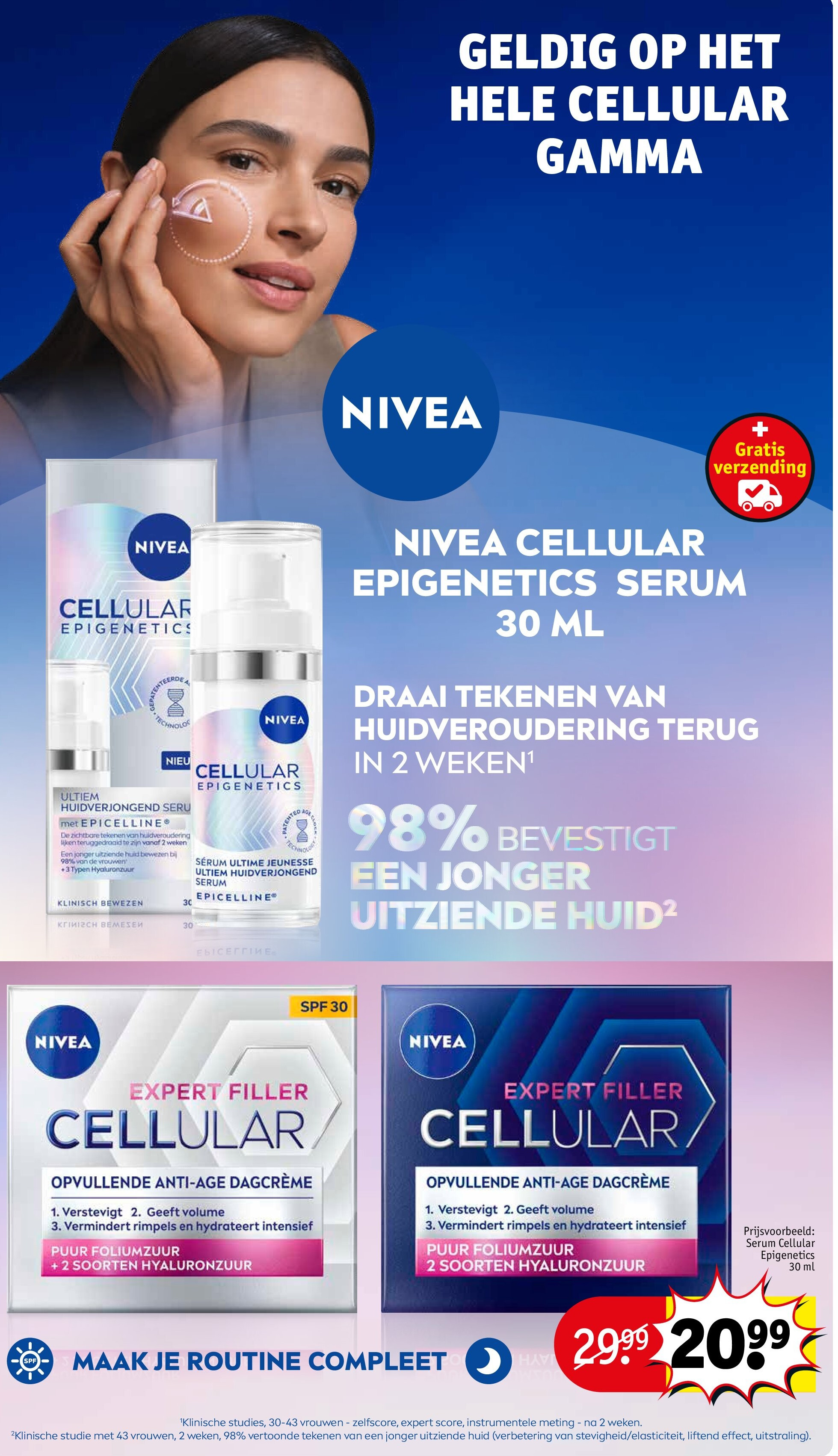 Serum Cellular Epigenetics 30 ml