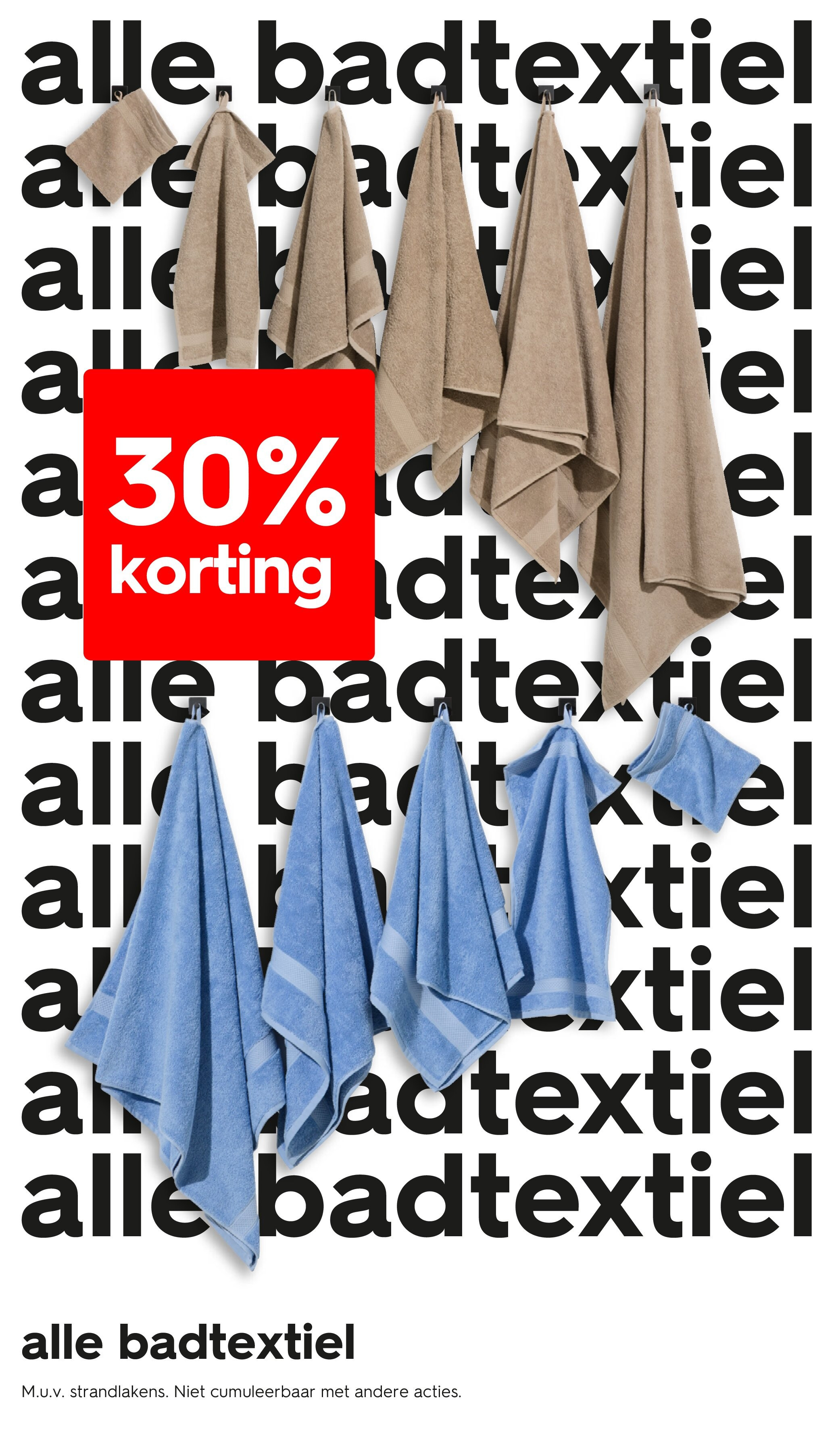 alle badtextiel