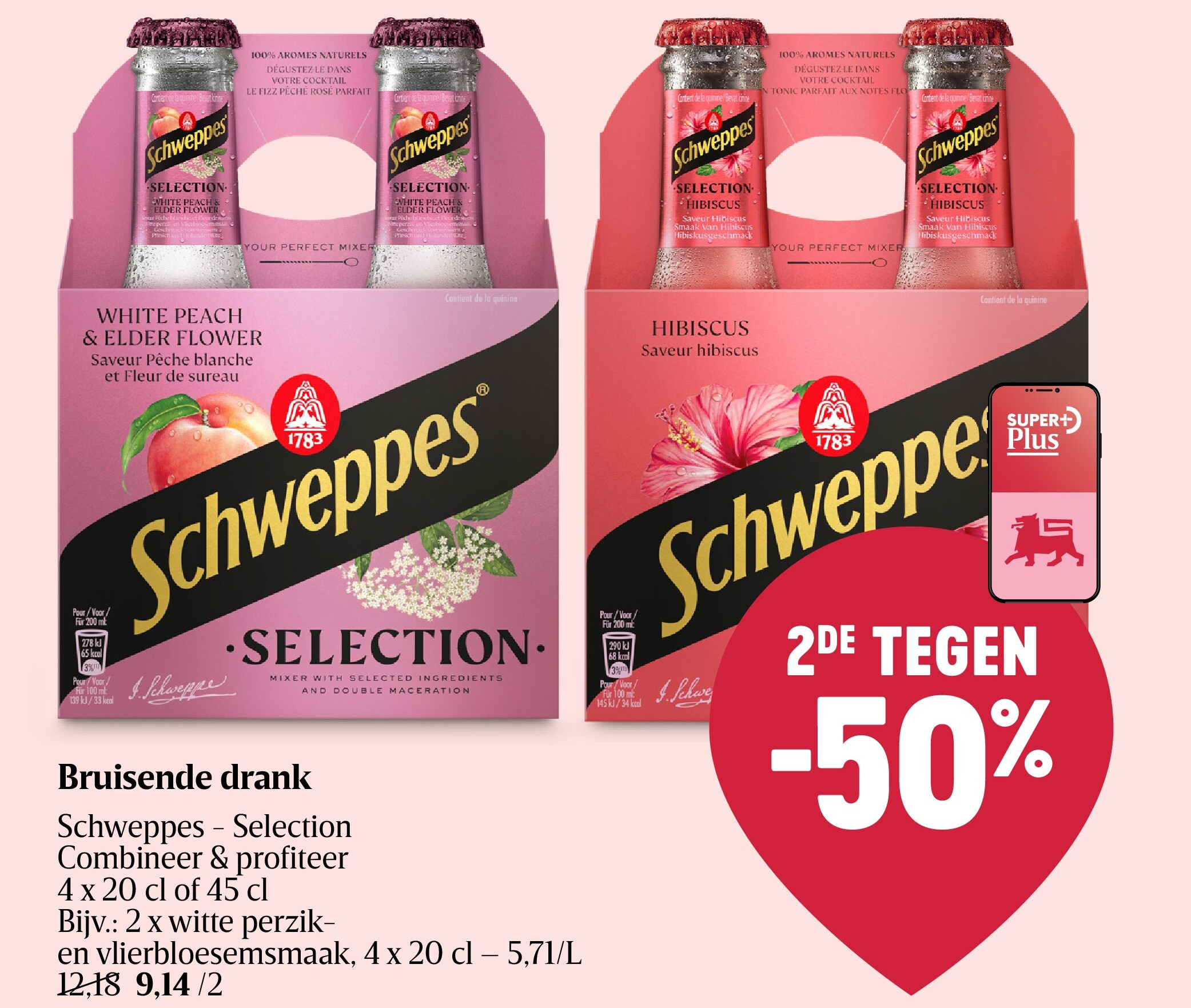 Bruisende drank