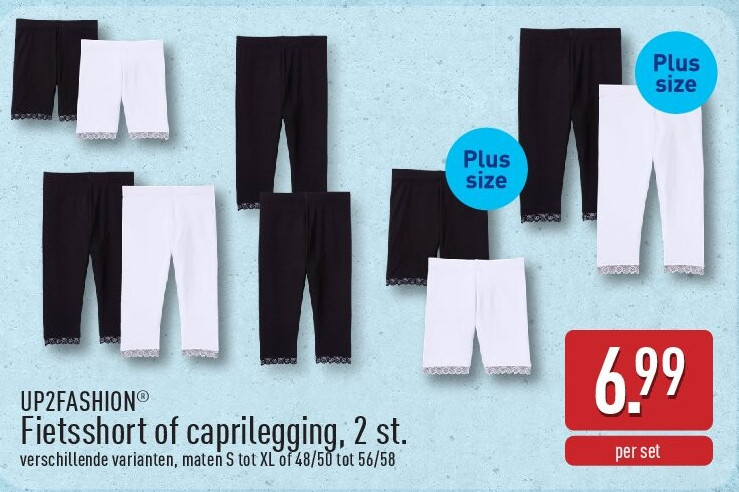 Fietsshort of caprilegging, 2 st.