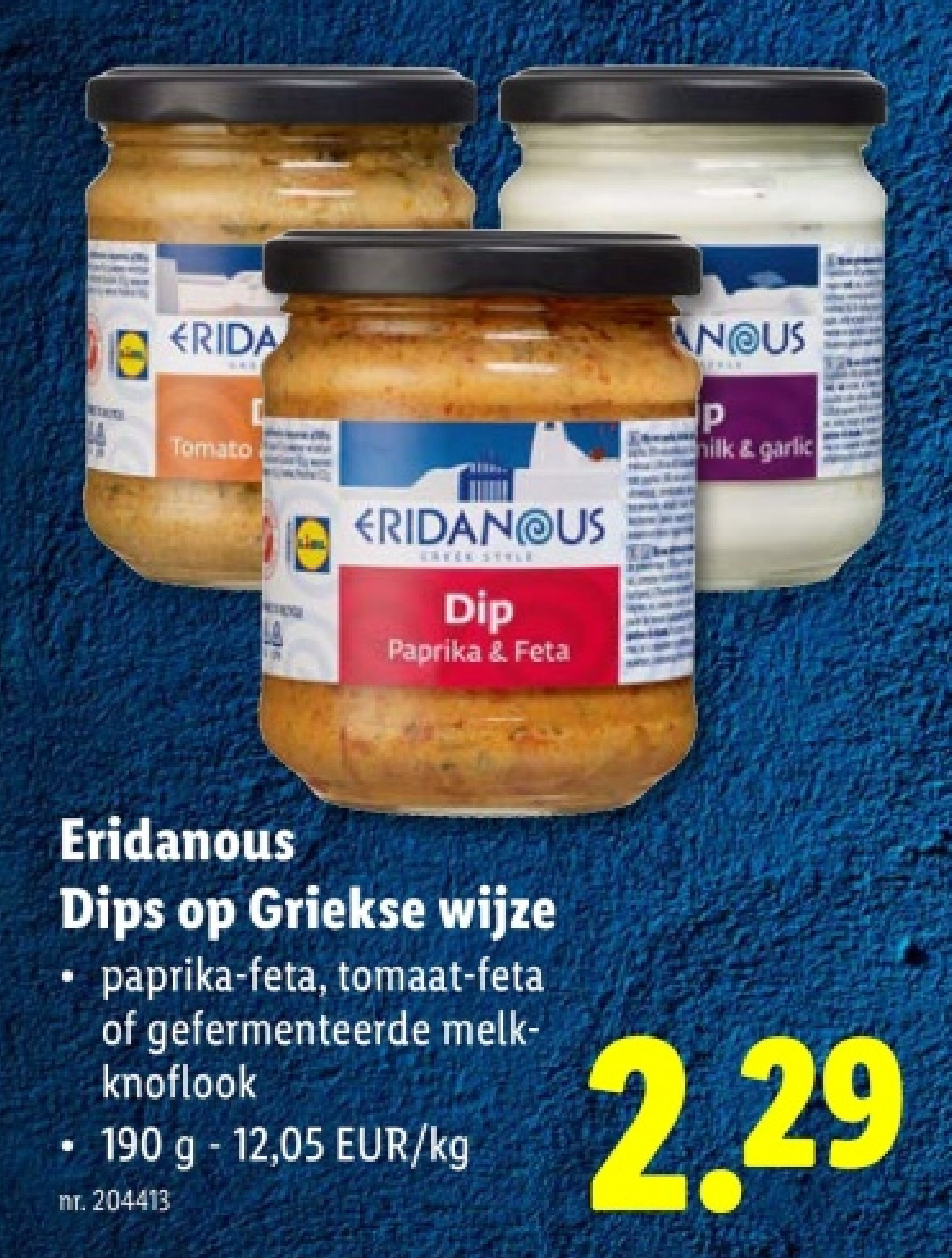 Dips op Griekse wijze