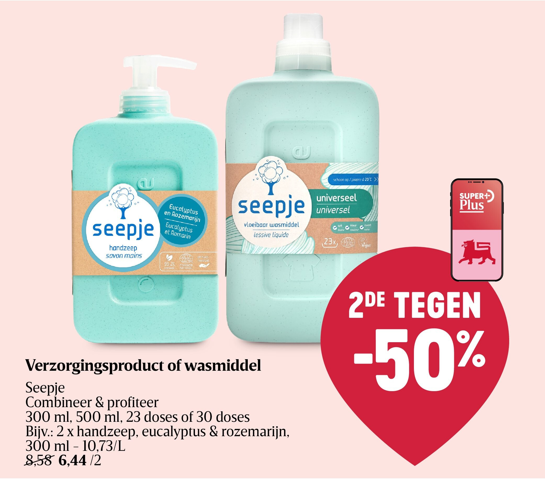 Verzorgingsproduct of wasmiddel