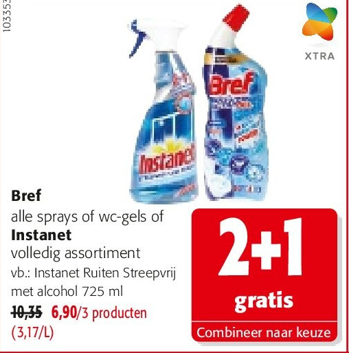 Instanet Ruiten Streepvrij met alcohol 725 ml