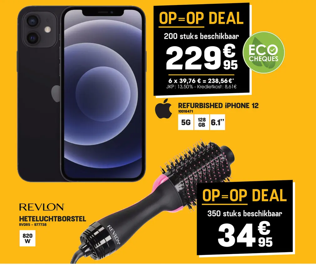 REFURBISHED IPHONE 12