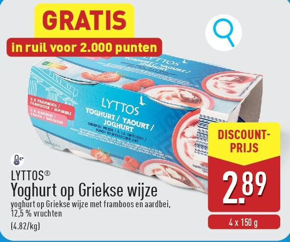 Yoghurtop Griekse wijze