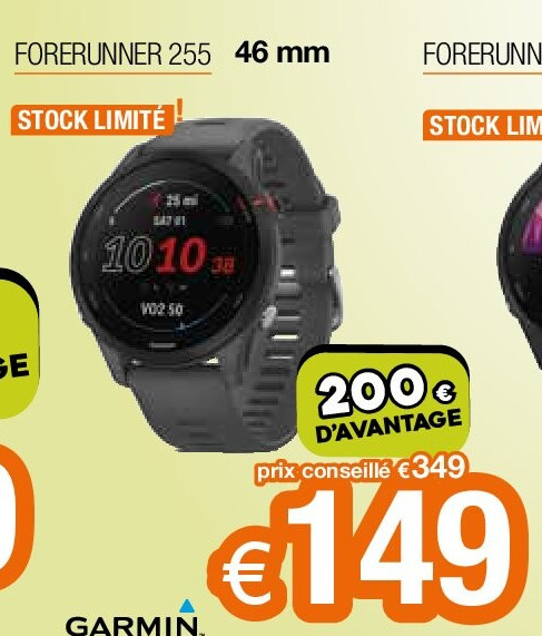 Garmin FORERUNNER 255