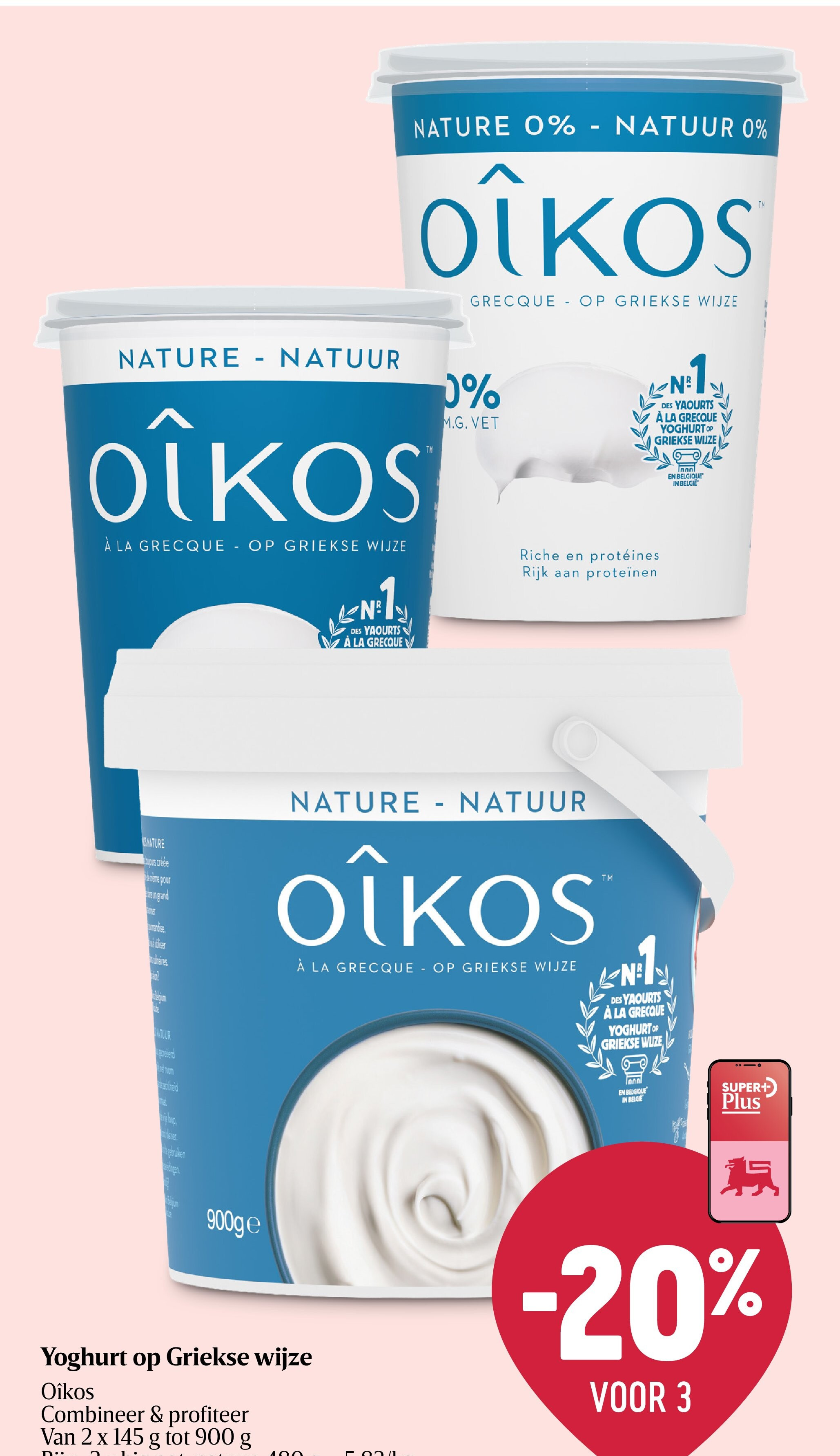 Yoghurt op Griekse wijze