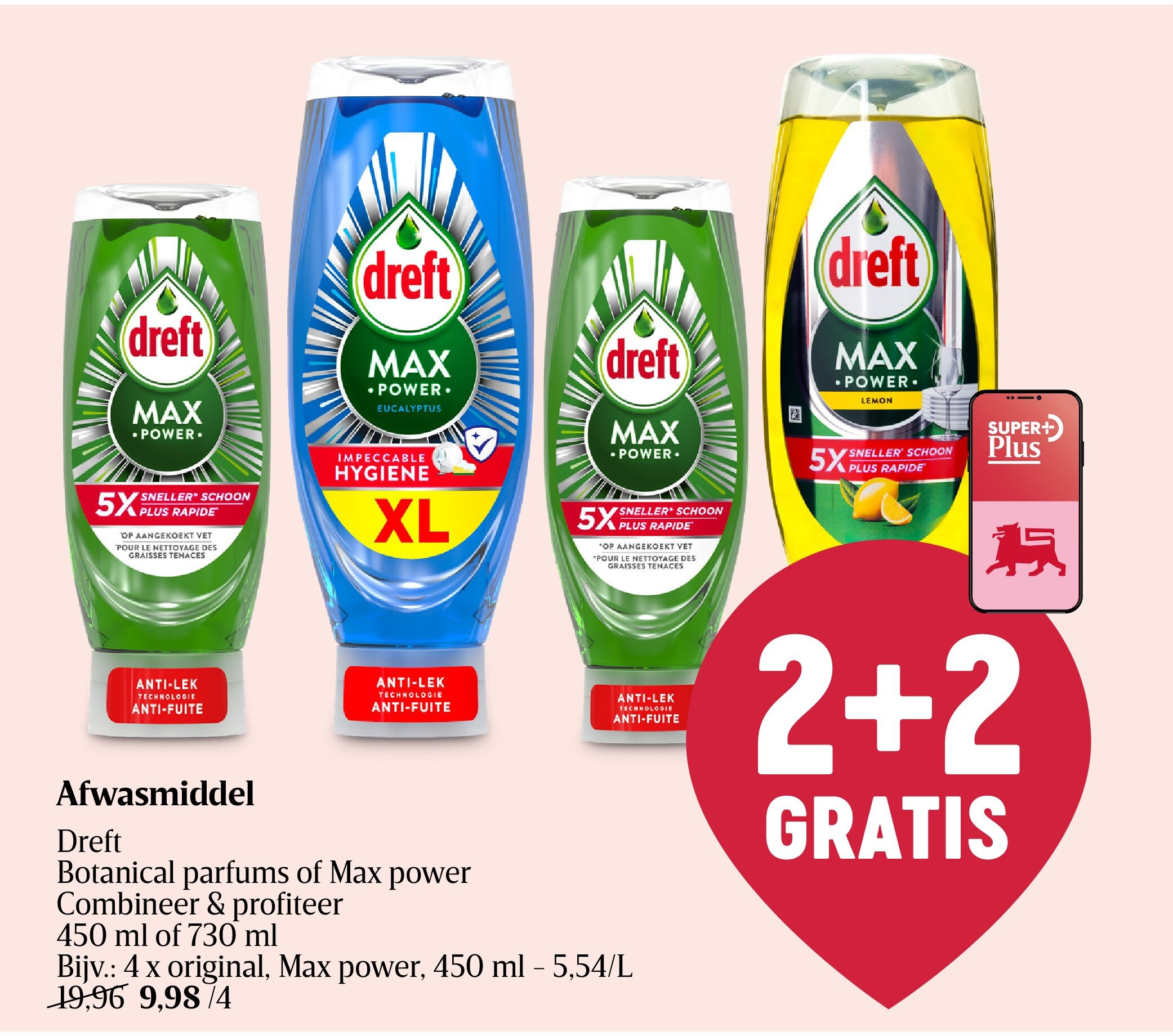 Afwasmiddel