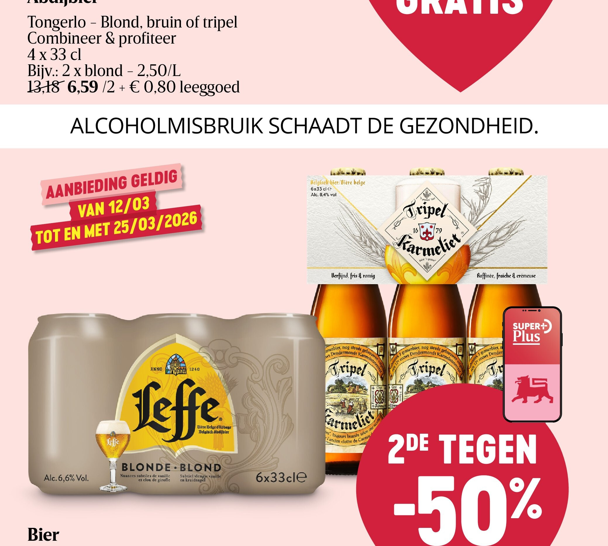 Bier