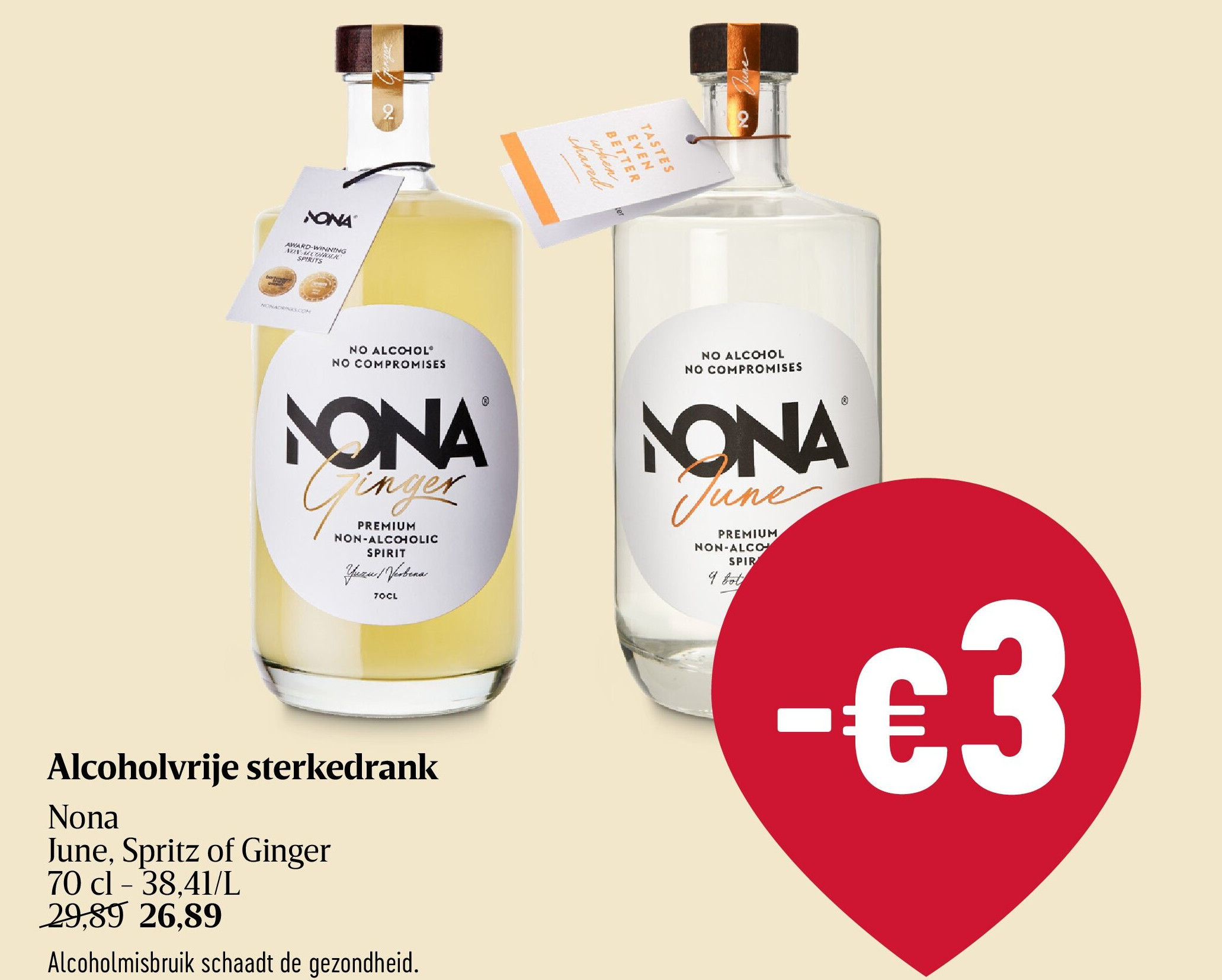Alcoholvrije sterkedrank