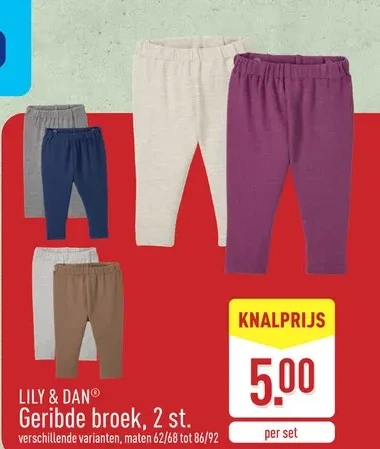 Geribde broek, 2 st.