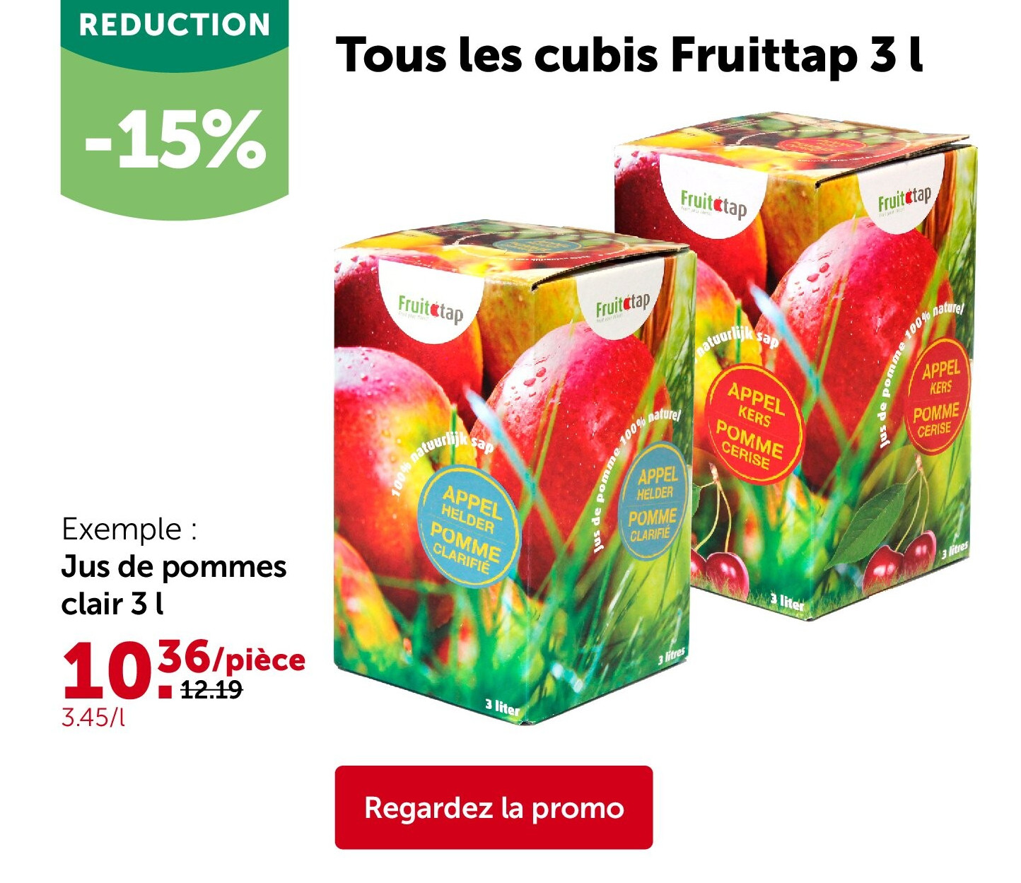 Jus de pommes clair 3 l