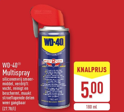 Multispray