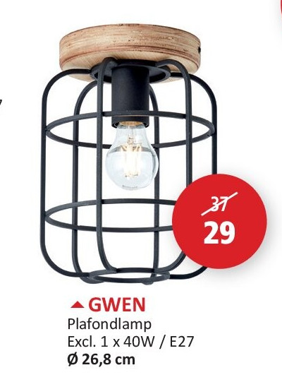 GWEN
