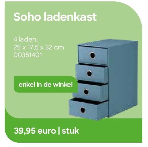 Soho ladenkast