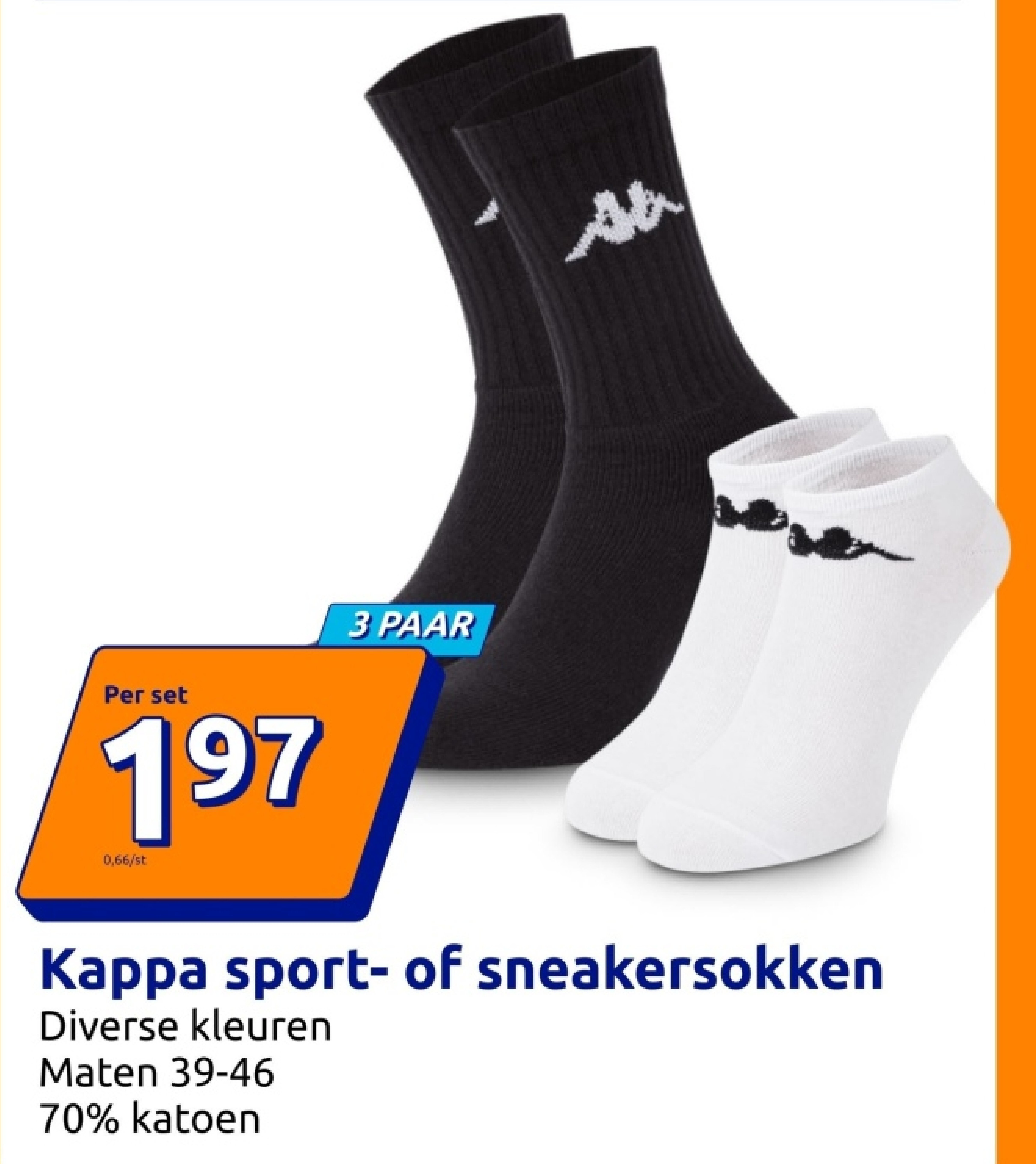 Kappa sport- of sneakersokken