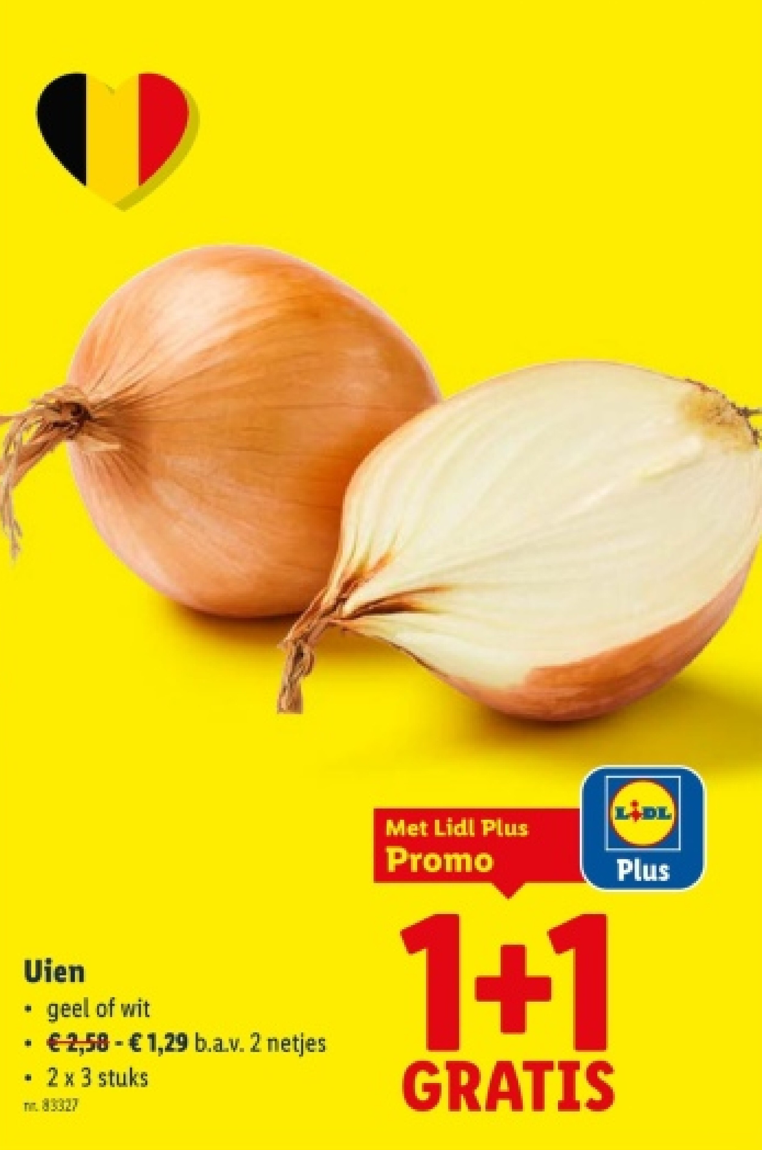 Uien