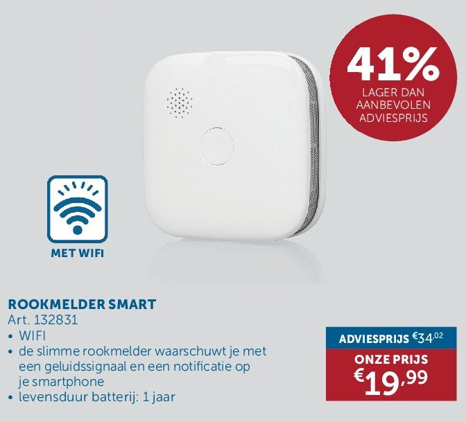 ROOKMELDER SMART