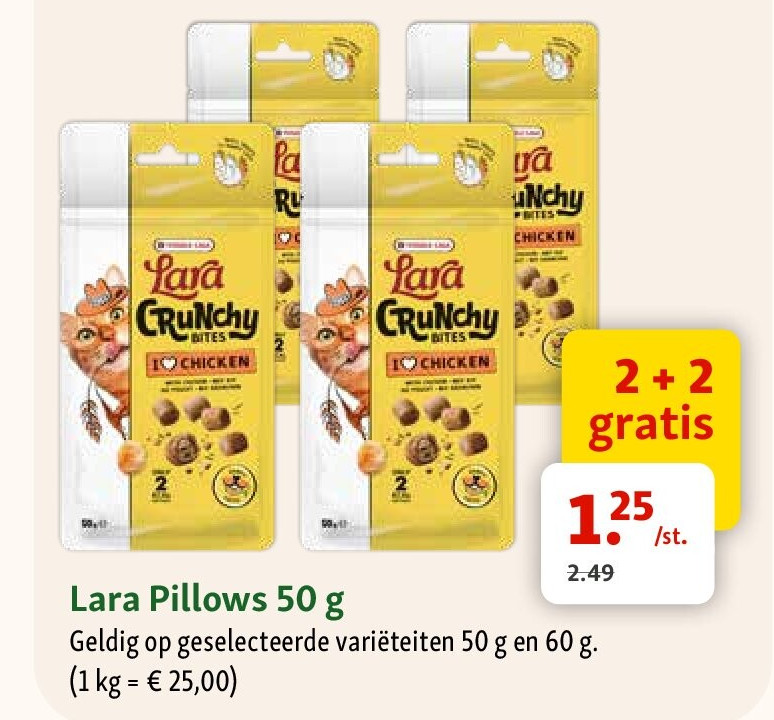 Lara Pillows 50 g