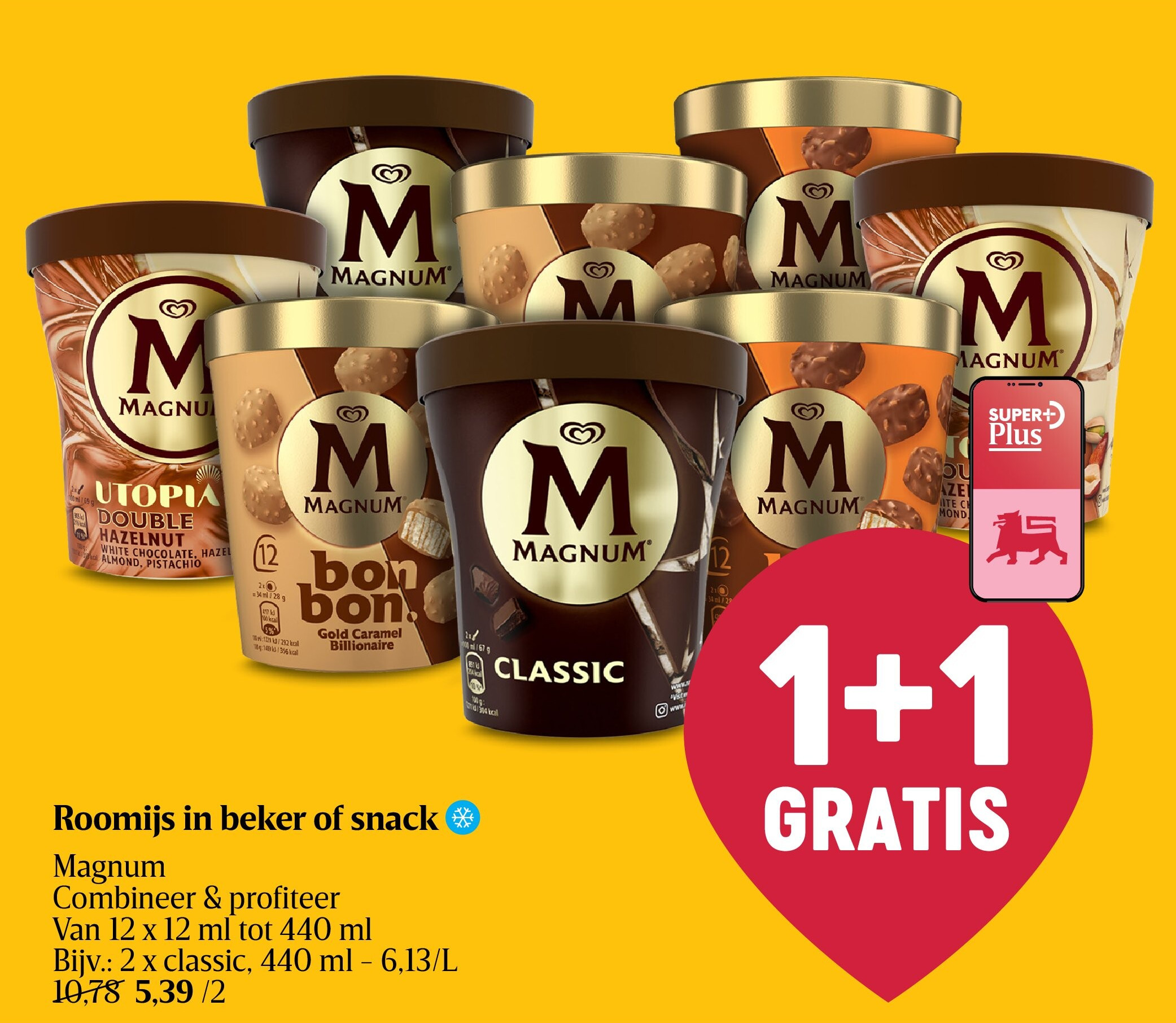 Roomijs in beker of snack